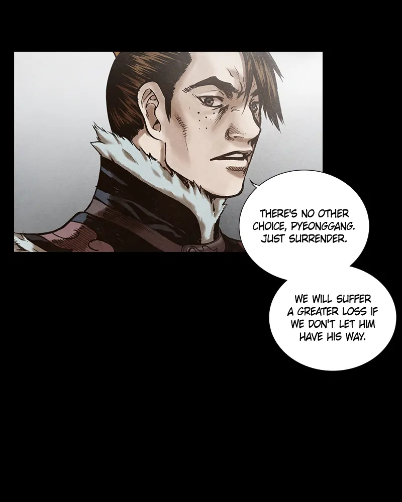 Read Blade of the Phantom Master Manga Online