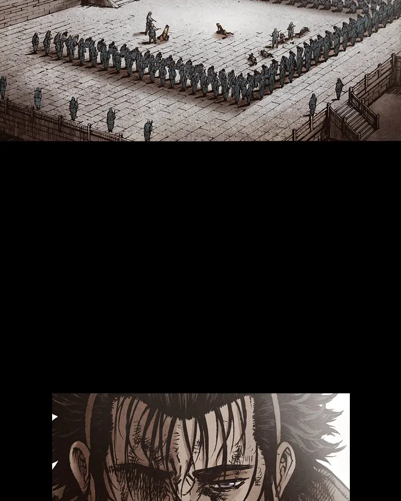 Read Blade of the Phantom Master Manga Online