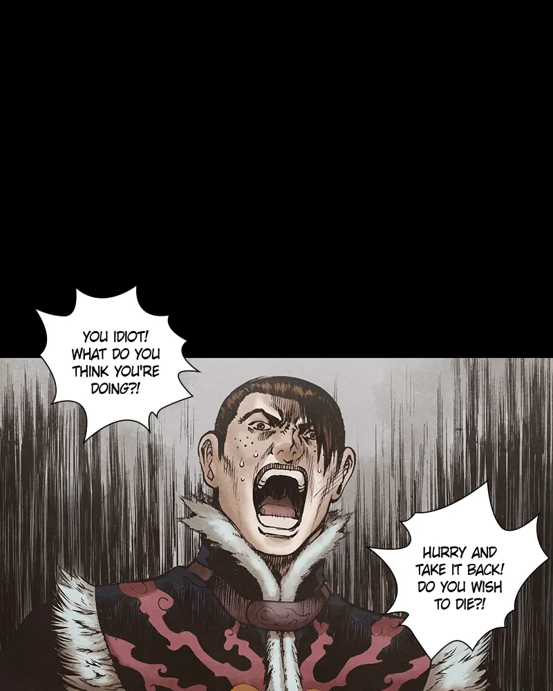 Read Blade of the Phantom Master Manga Online