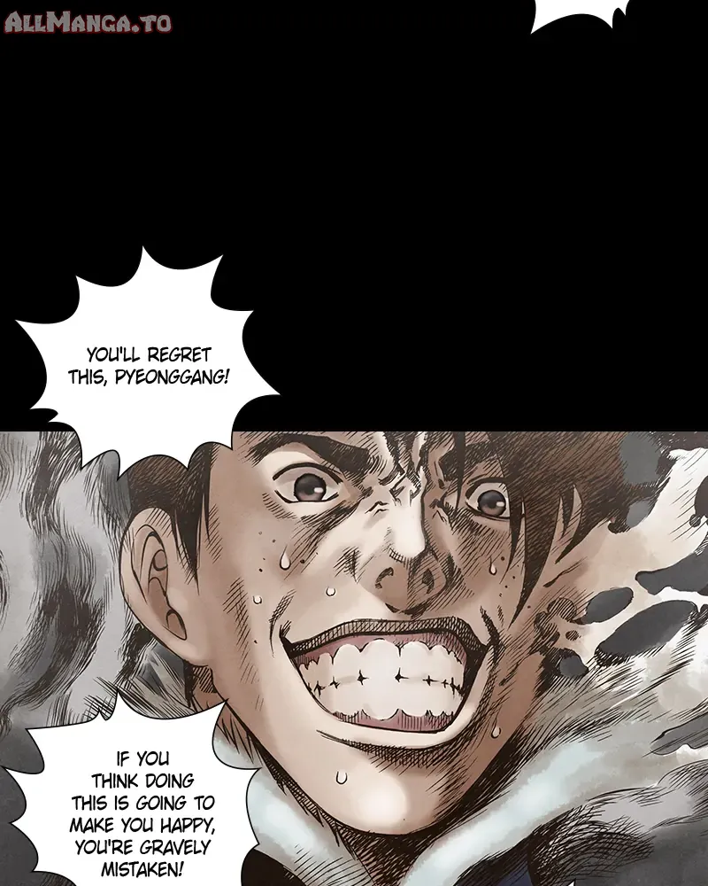 Read Blade of the Phantom Master Manga Online