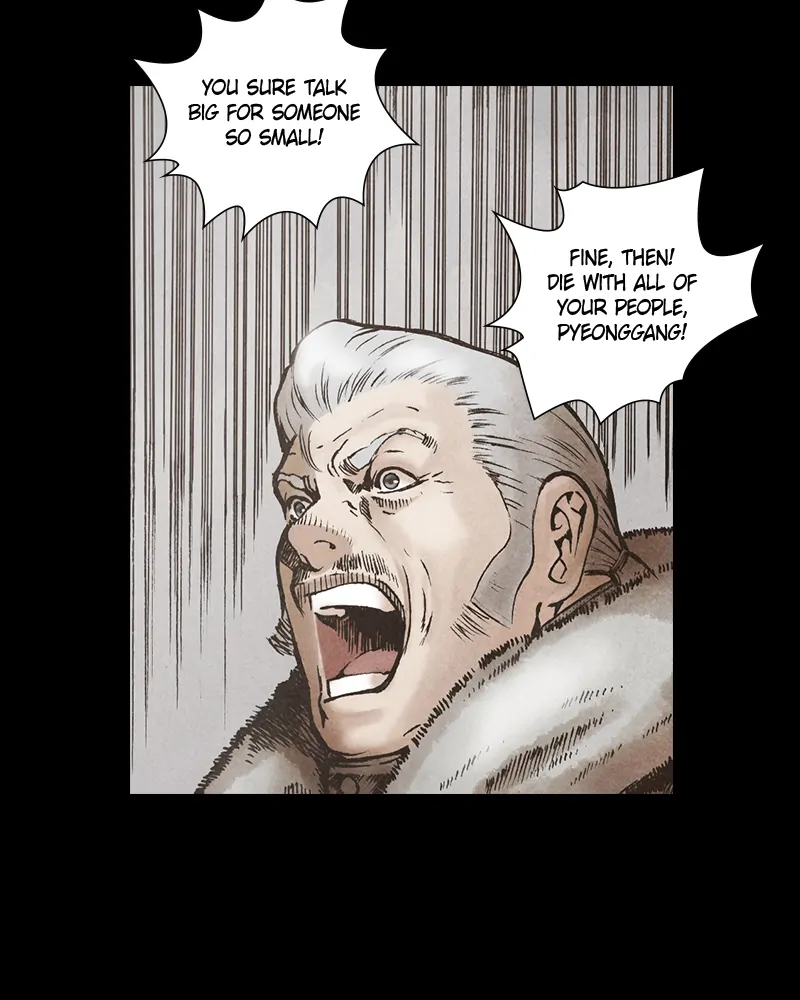 Read Blade of the Phantom Master Manga Online