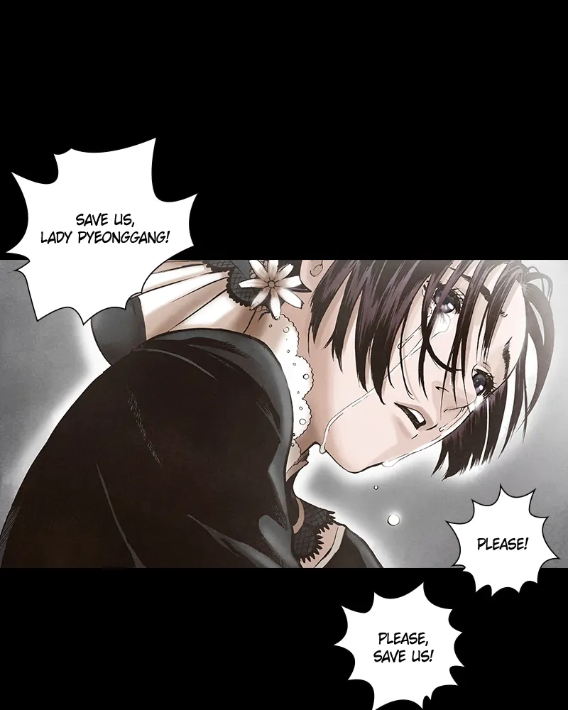 Read Blade of the Phantom Master Manga Online