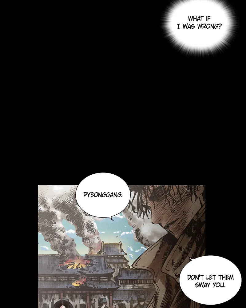 Read Blade of the Phantom Master Manga Online