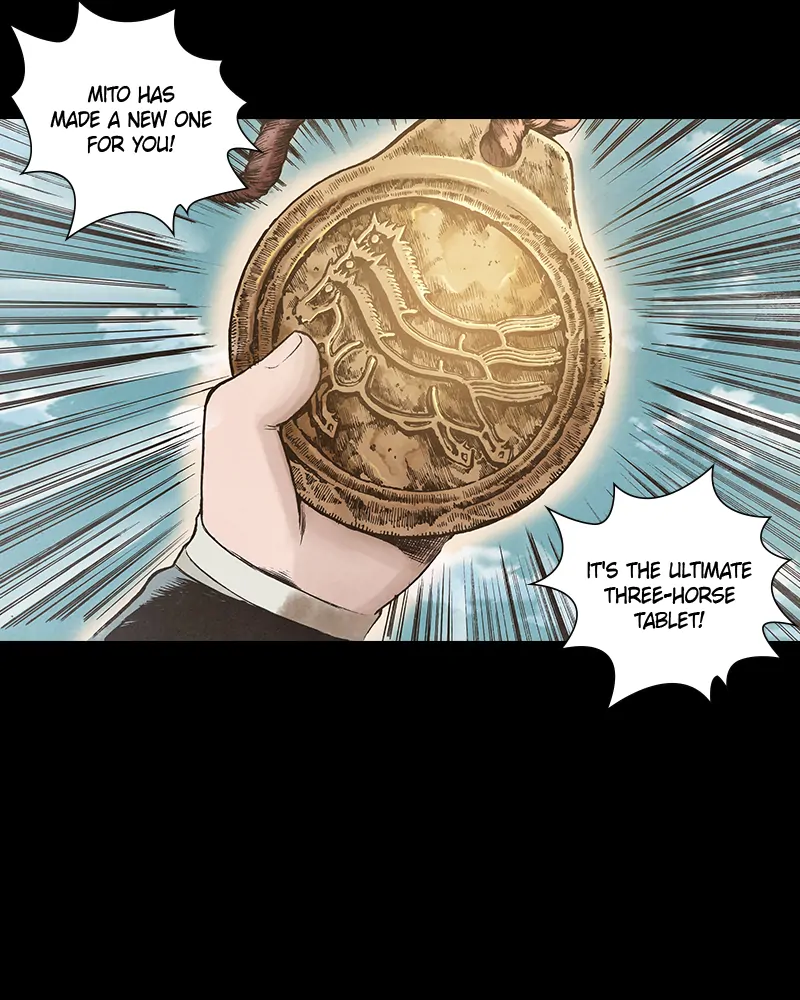 Read Blade of the Phantom Master Manga Online