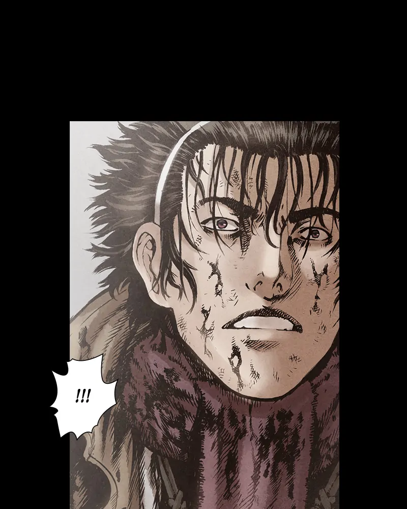 Read Blade of the Phantom Master Manga Online
