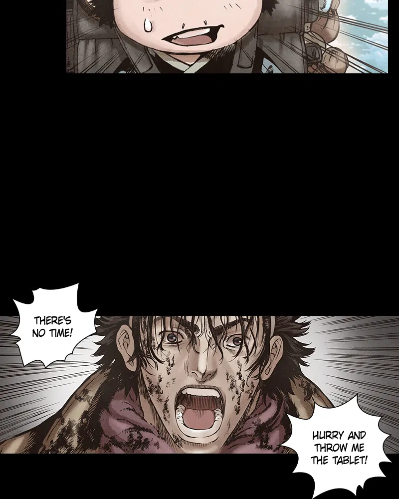 Read Blade of the Phantom Master Manga Online
