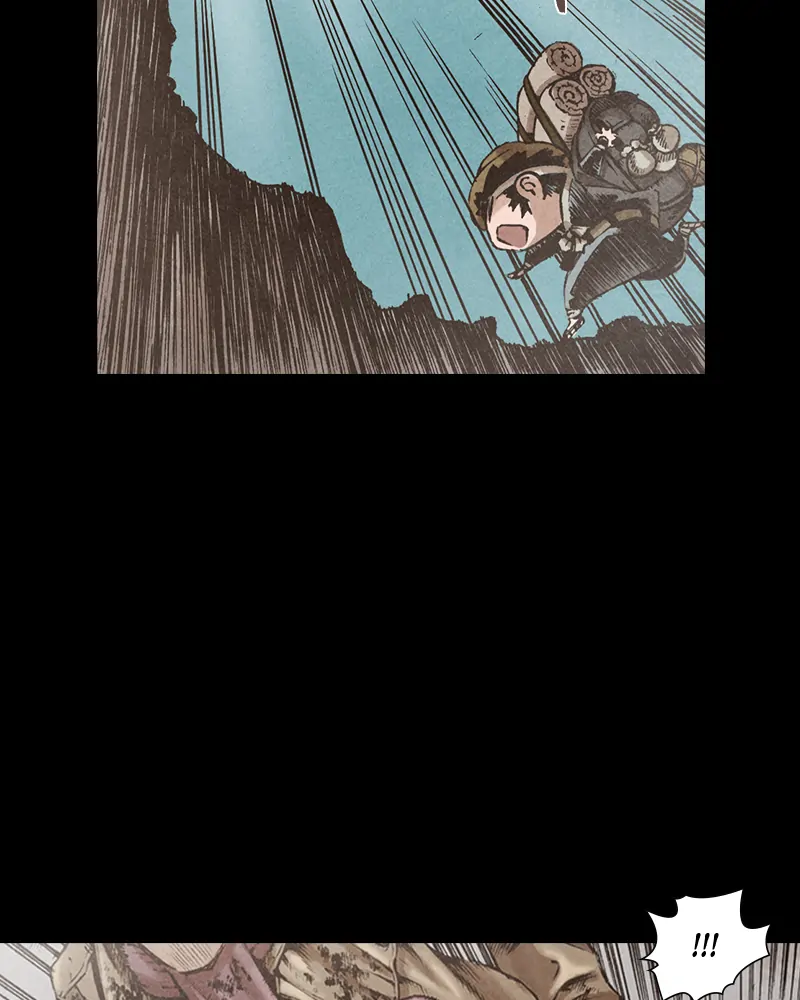 Read Blade of the Phantom Master Manga Online