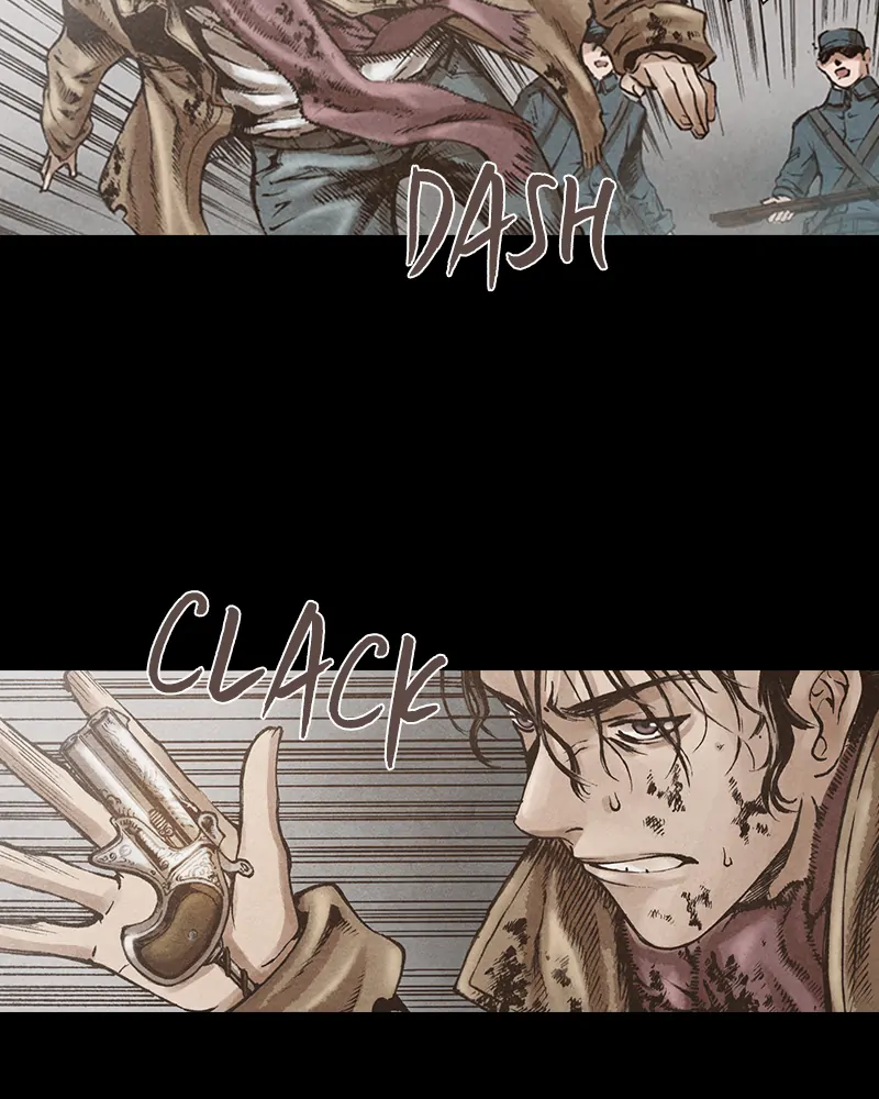 Read Blade of the Phantom Master Manga Online