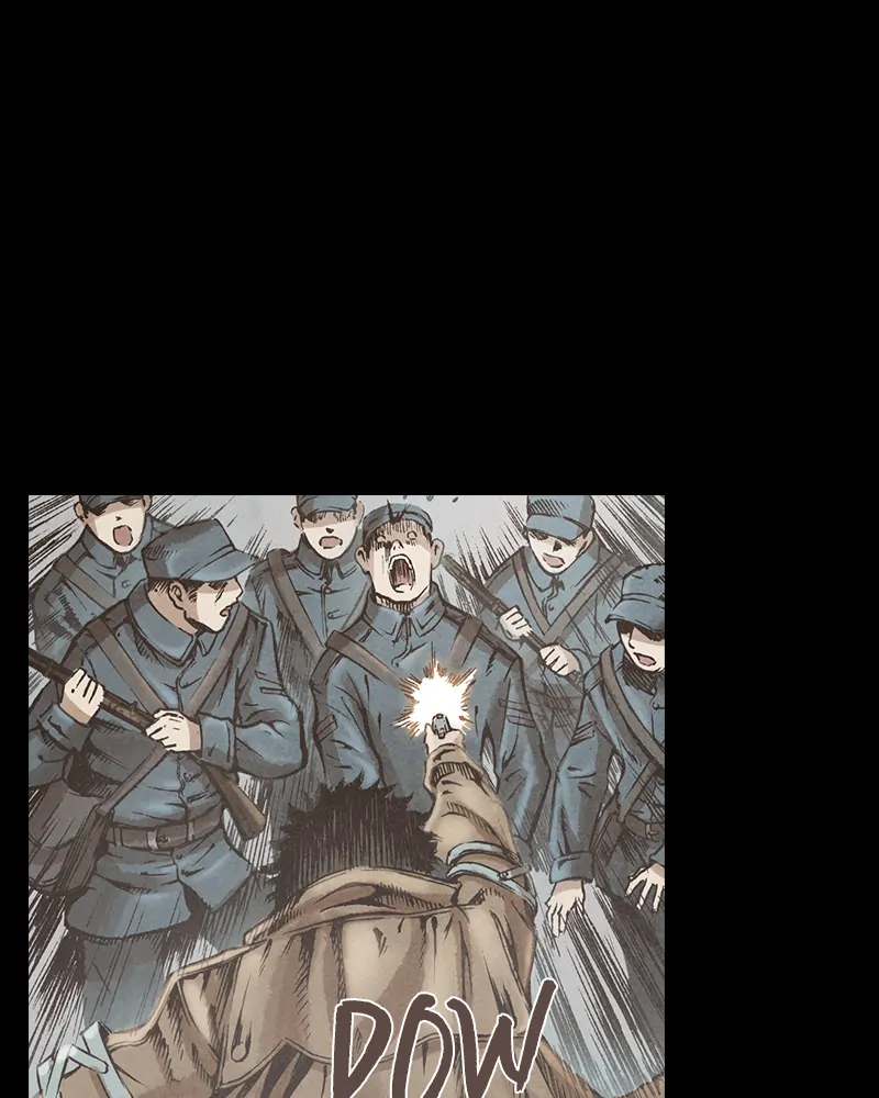 Read Blade of the Phantom Master Manga Online