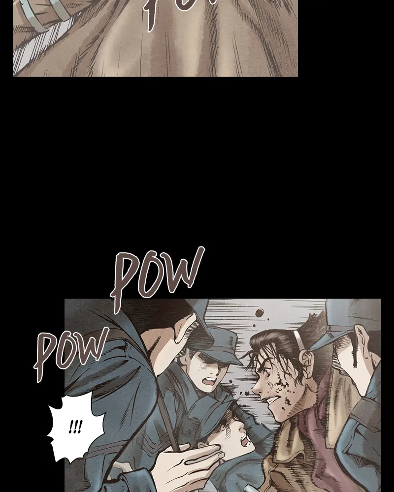 Read Blade of the Phantom Master Manga Online