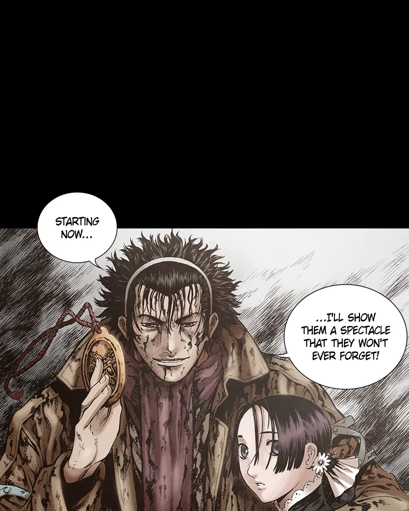 Read Blade of the Phantom Master Manga Online