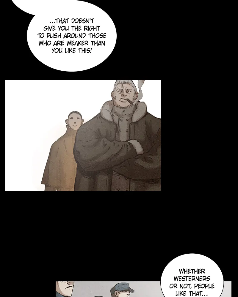 Read Blade of the Phantom Master Manga Online