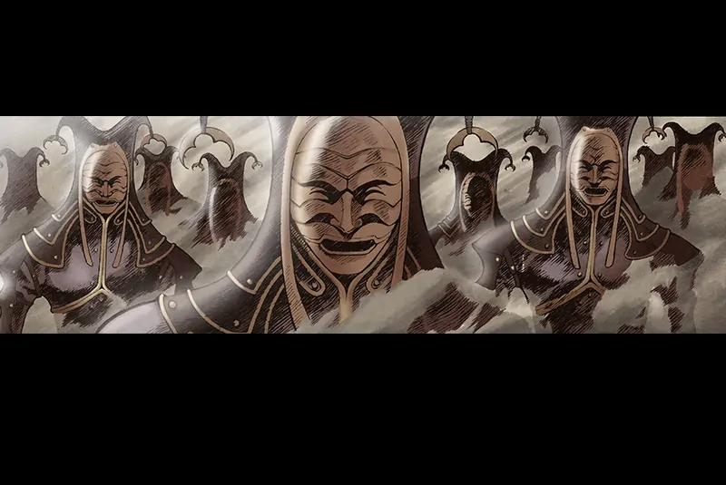Read Blade of the Phantom Master Manga Online
