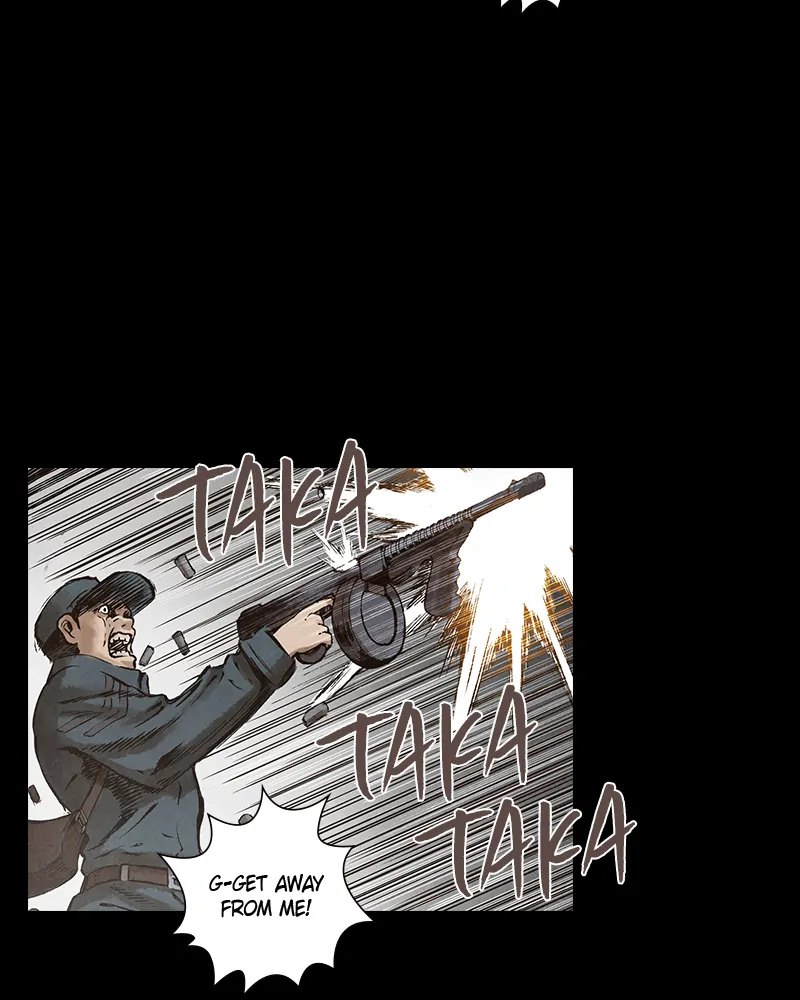 Read Blade of the Phantom Master Manga Online