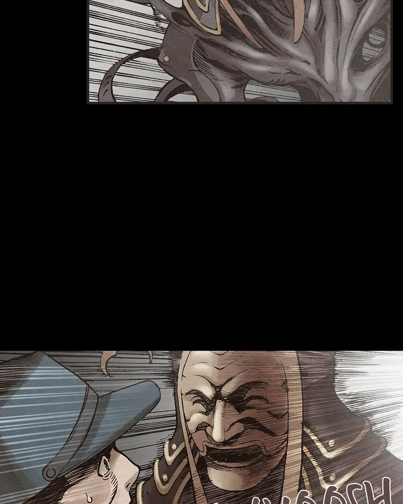 Read Blade of the Phantom Master Manga Online
