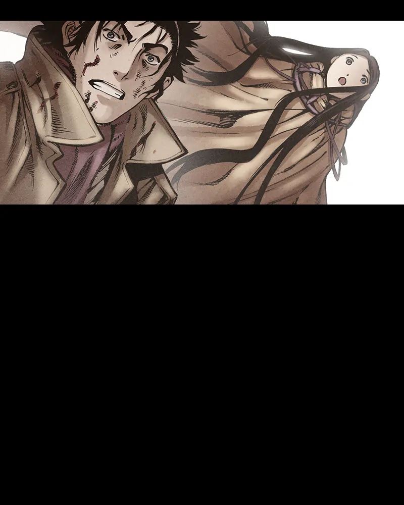 Read Blade of the Phantom Master Manga Online