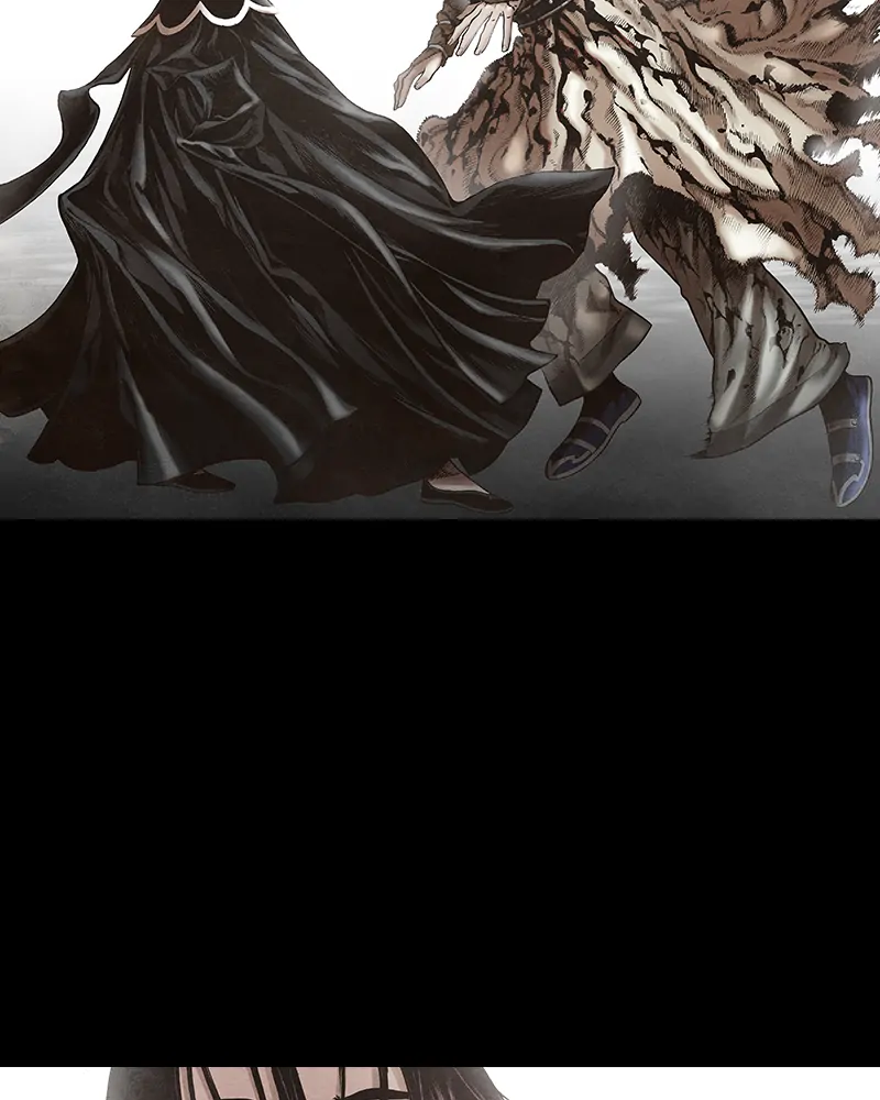 Read Blade of the Phantom Master Manga Online