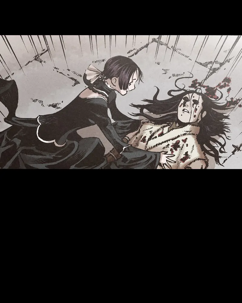 Read Blade of the Phantom Master Manga Online