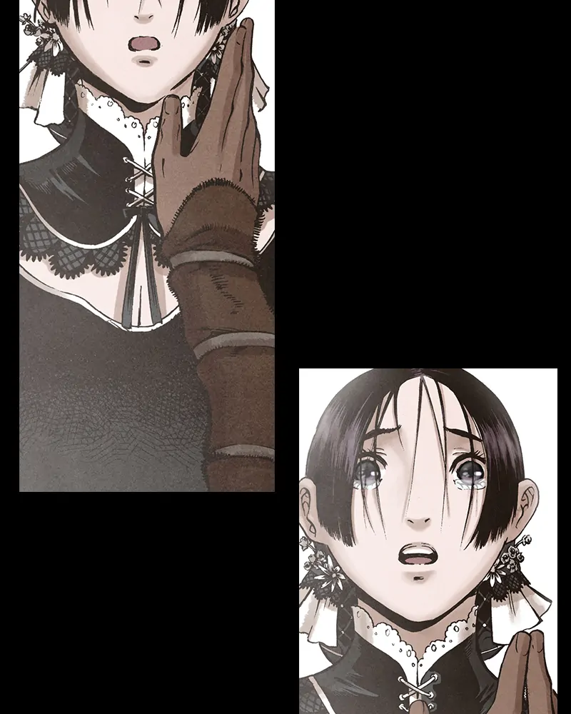 Read Blade of the Phantom Master Manga Online