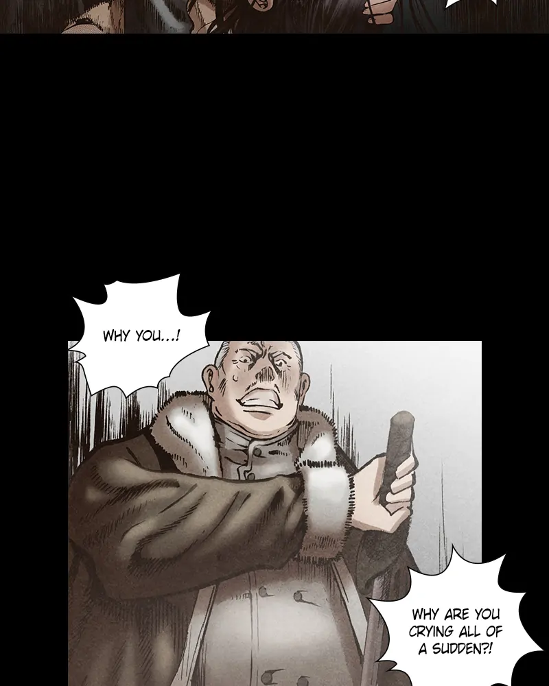 Read Blade of the Phantom Master Manga Online