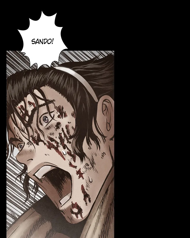 Read Blade of the Phantom Master Manga Online