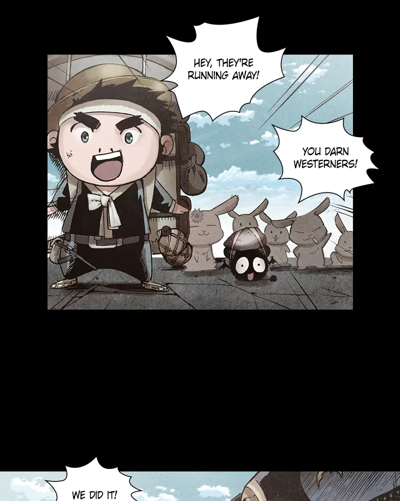 Read Blade of the Phantom Master Manga Online