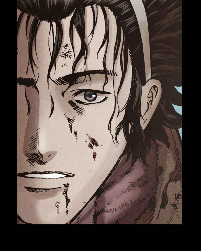 Read Blade of the Phantom Master Manga Online