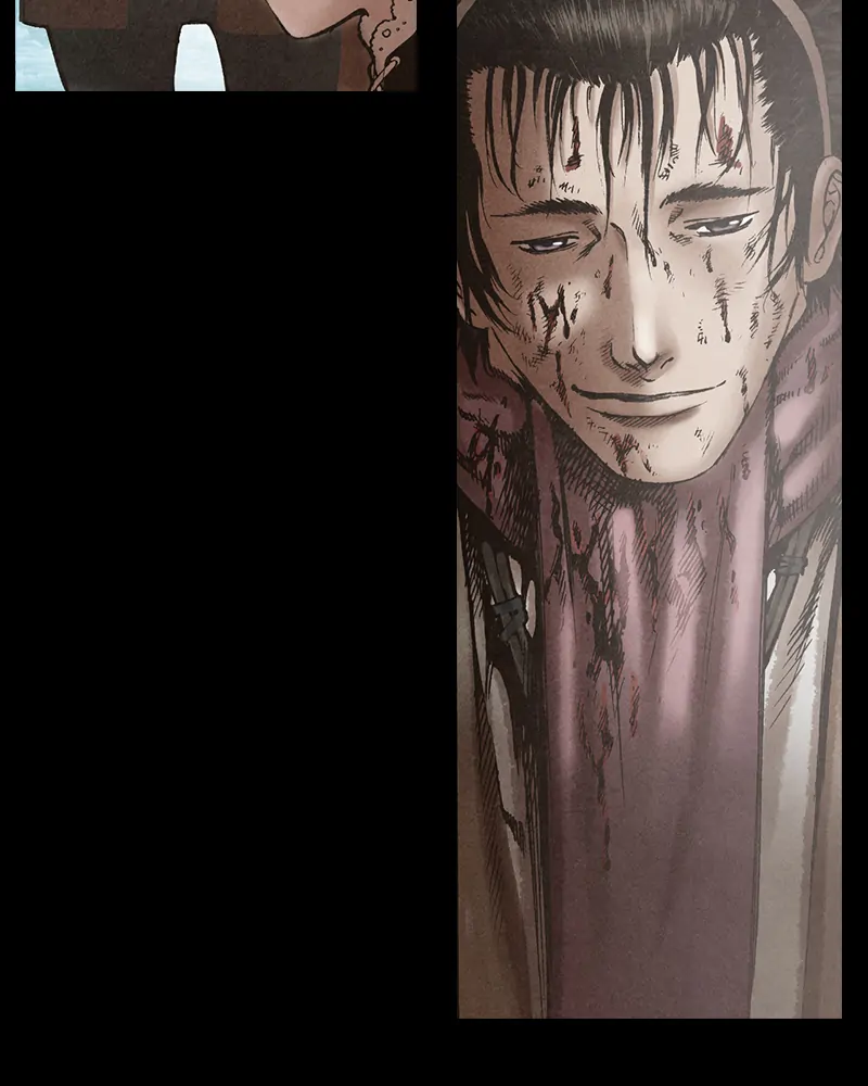 Read Blade of the Phantom Master Manga Online