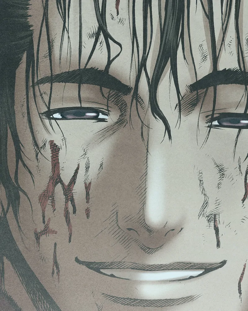 Read Blade of the Phantom Master Manga Online
