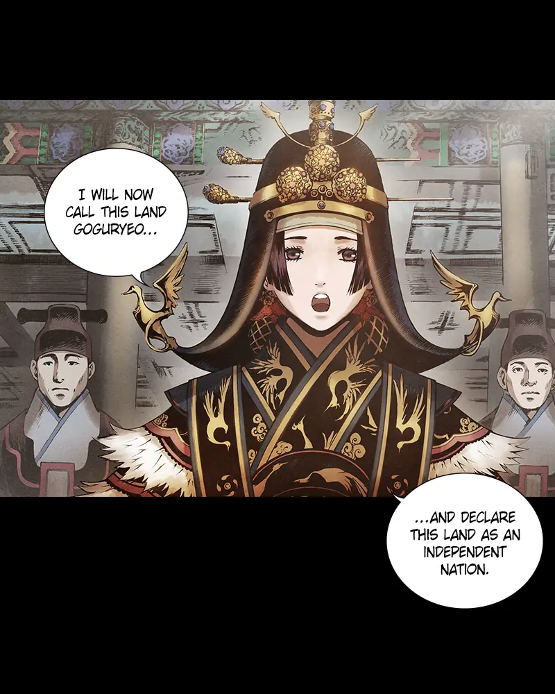 Read Blade of the Phantom Master Manga Online