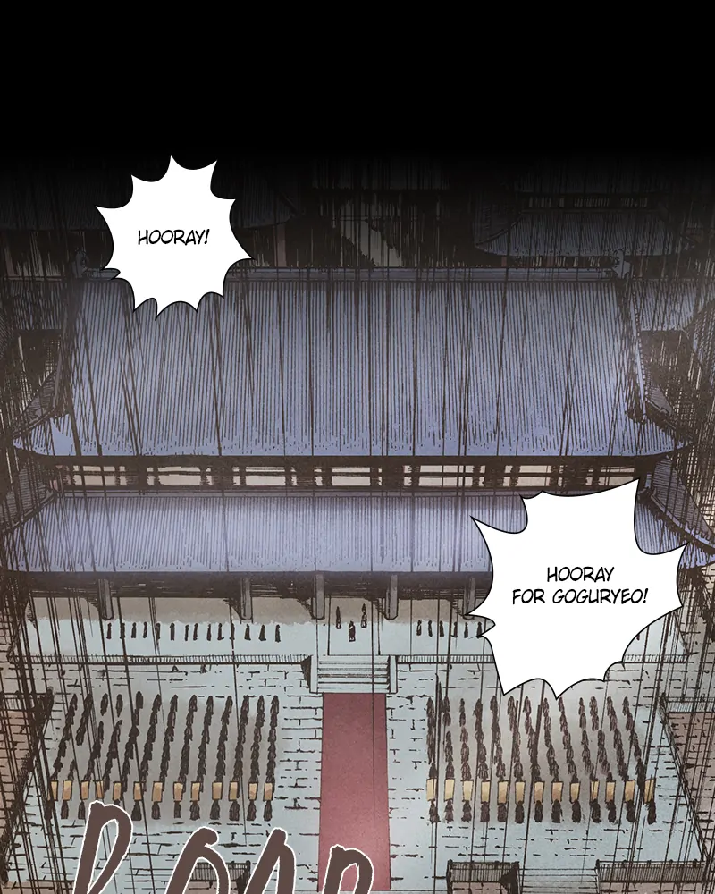 Read Blade of the Phantom Master Manga Online