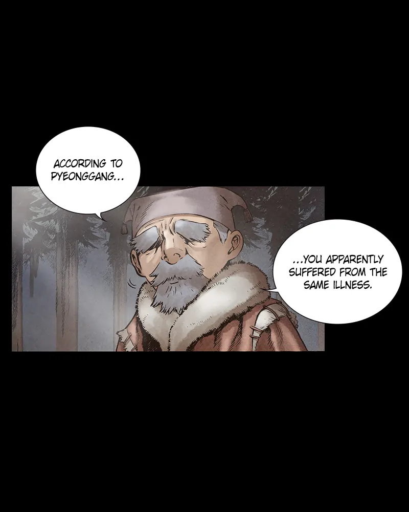 Read Blade of the Phantom Master Manga Online