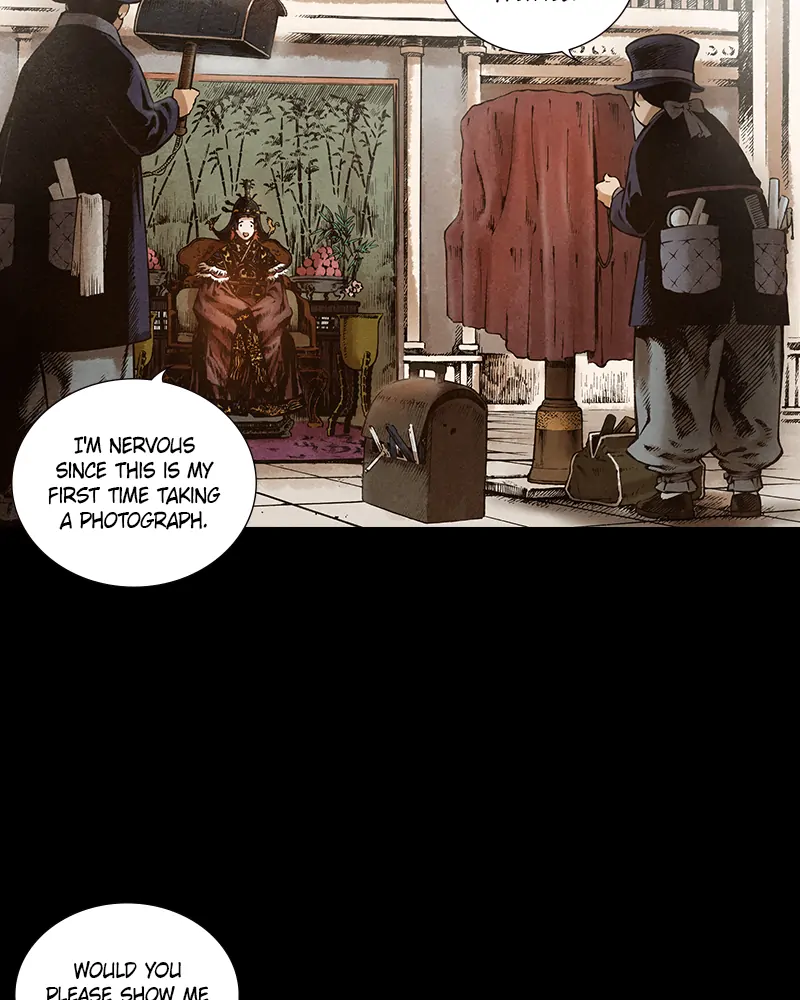 Read Blade of the Phantom Master Manga Online
