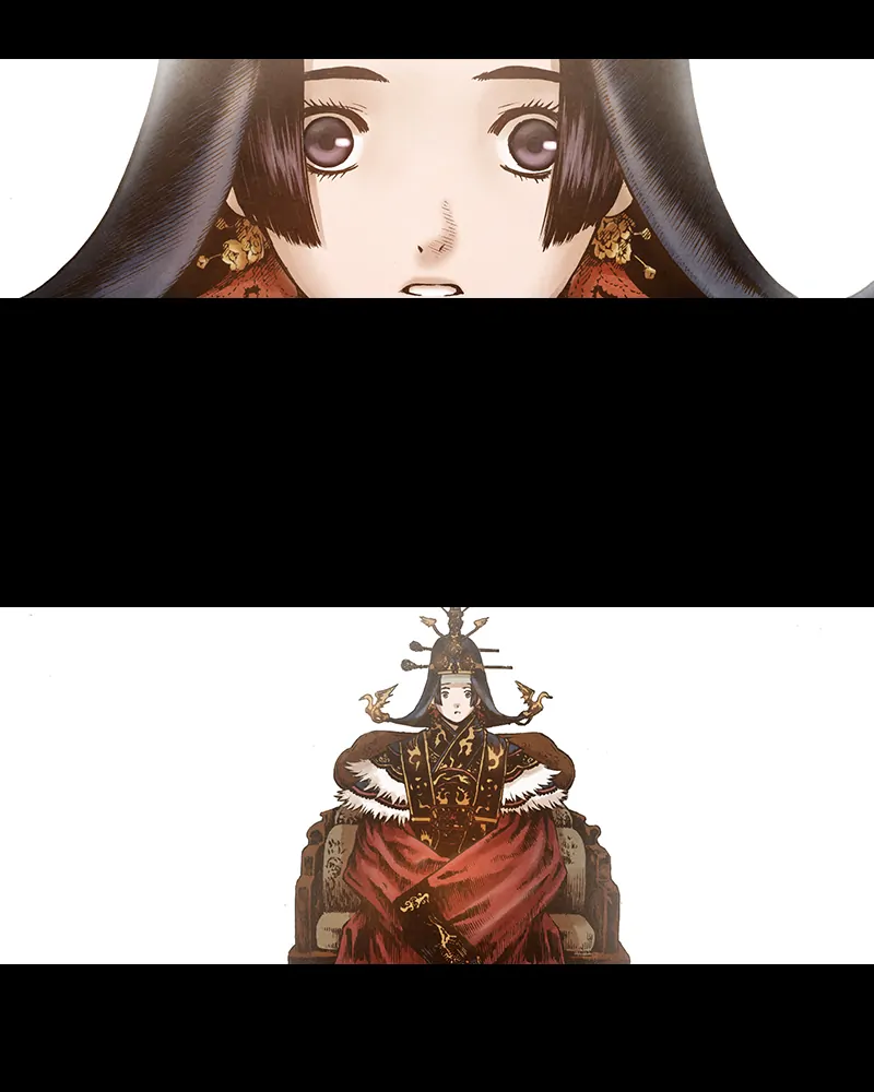 Read Blade of the Phantom Master Manga Online