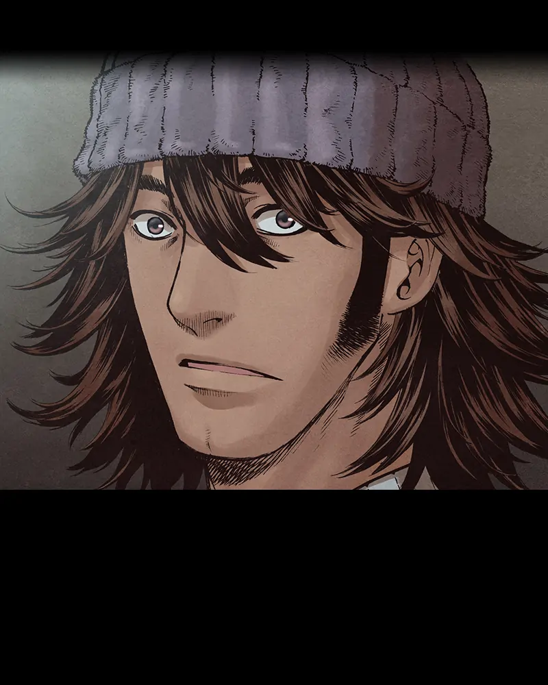 Read Blade of the Phantom Master Manga Online