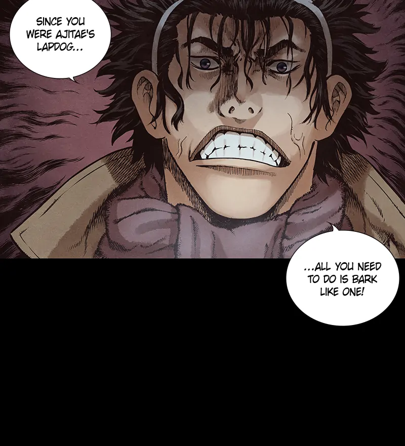 Read Blade of the Phantom Master Manga Online