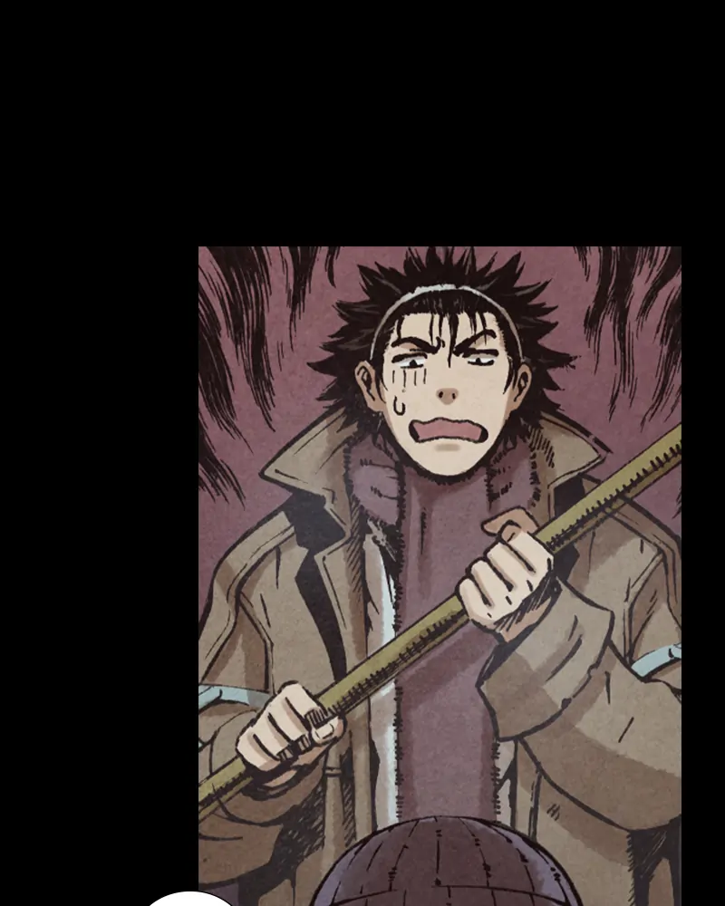 Read Blade of the Phantom Master Manga Online