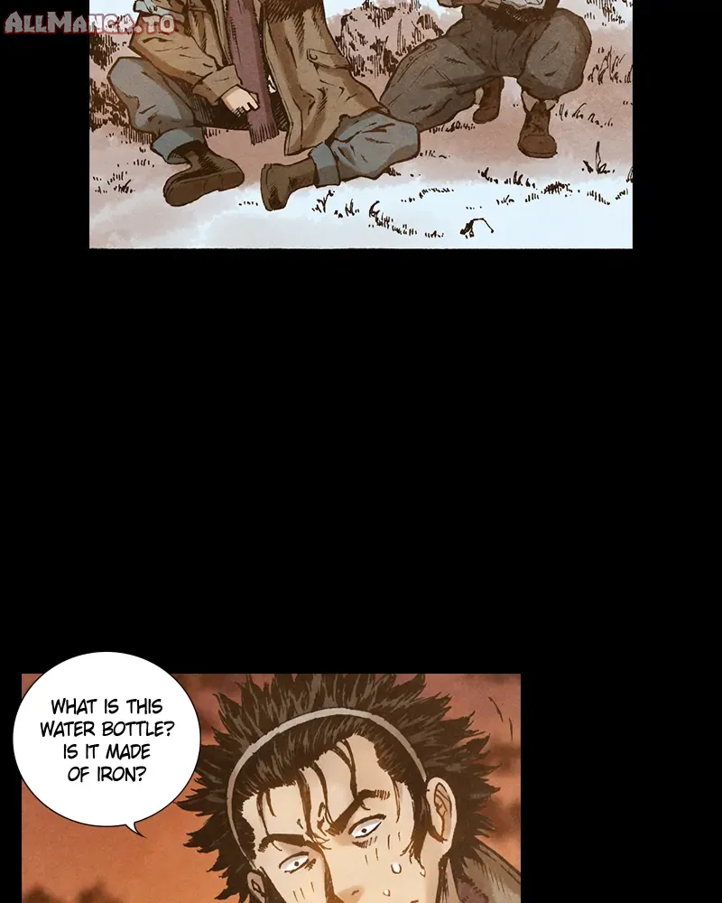 Read Blade of the Phantom Master Manga Online