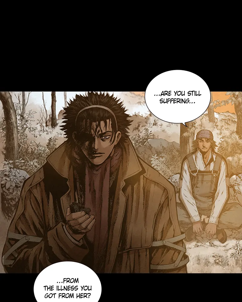 Read Blade of the Phantom Master Manga Online