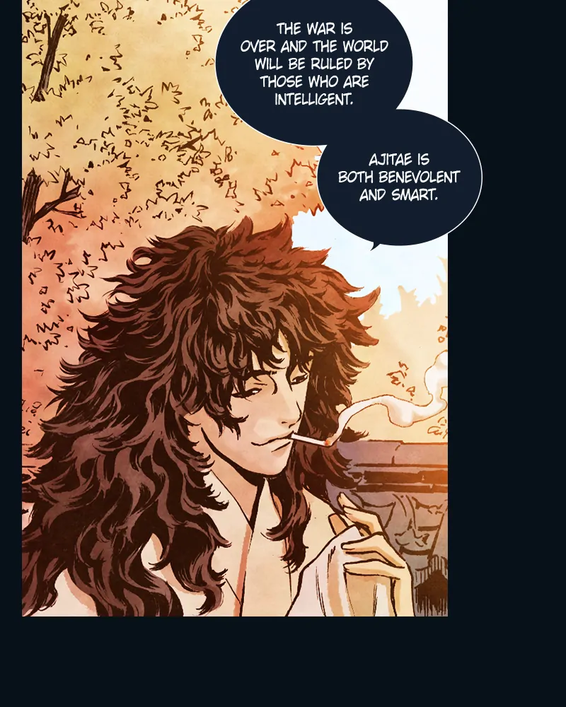 Read Blade of the Phantom Master Manga Online
