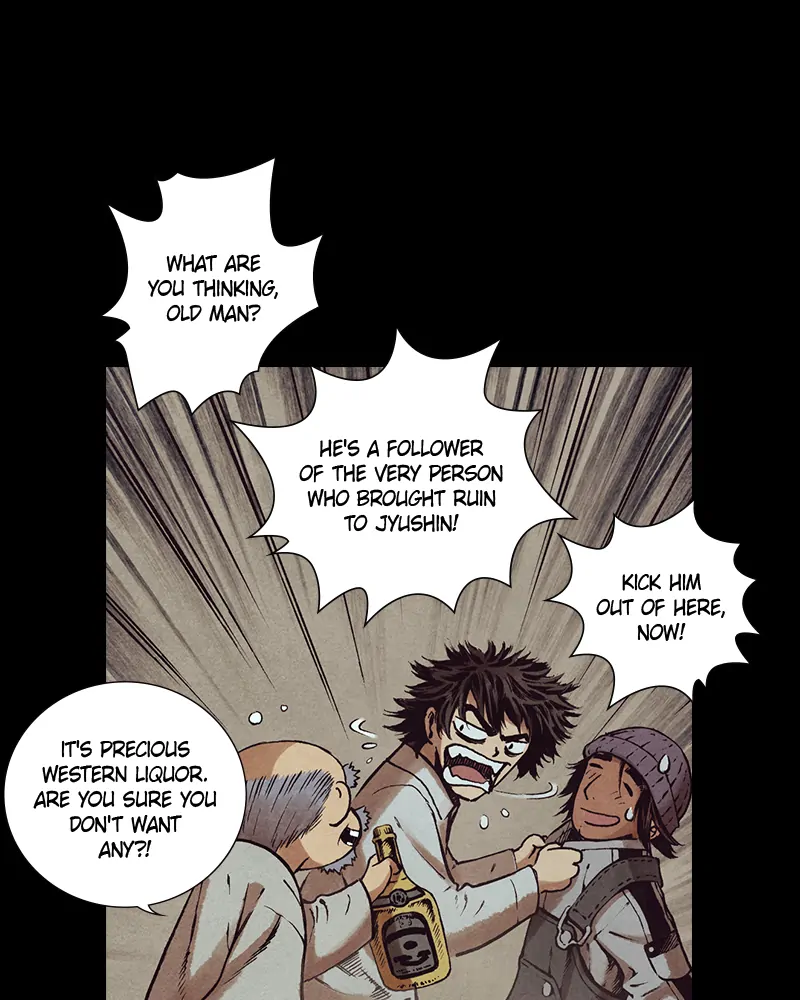 Read Blade of the Phantom Master Manga Online