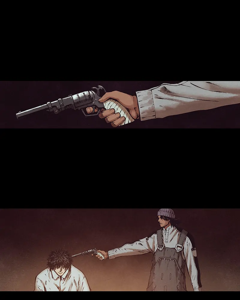 Read Blade of the Phantom Master Manga Online