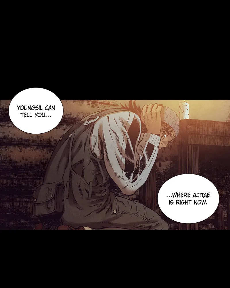 Read Blade of the Phantom Master Manga Online