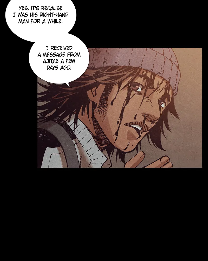 Read Blade of the Phantom Master Manga Online