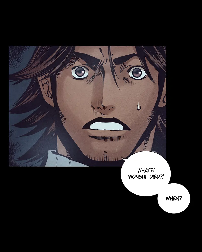 Read Blade of the Phantom Master Manga Online