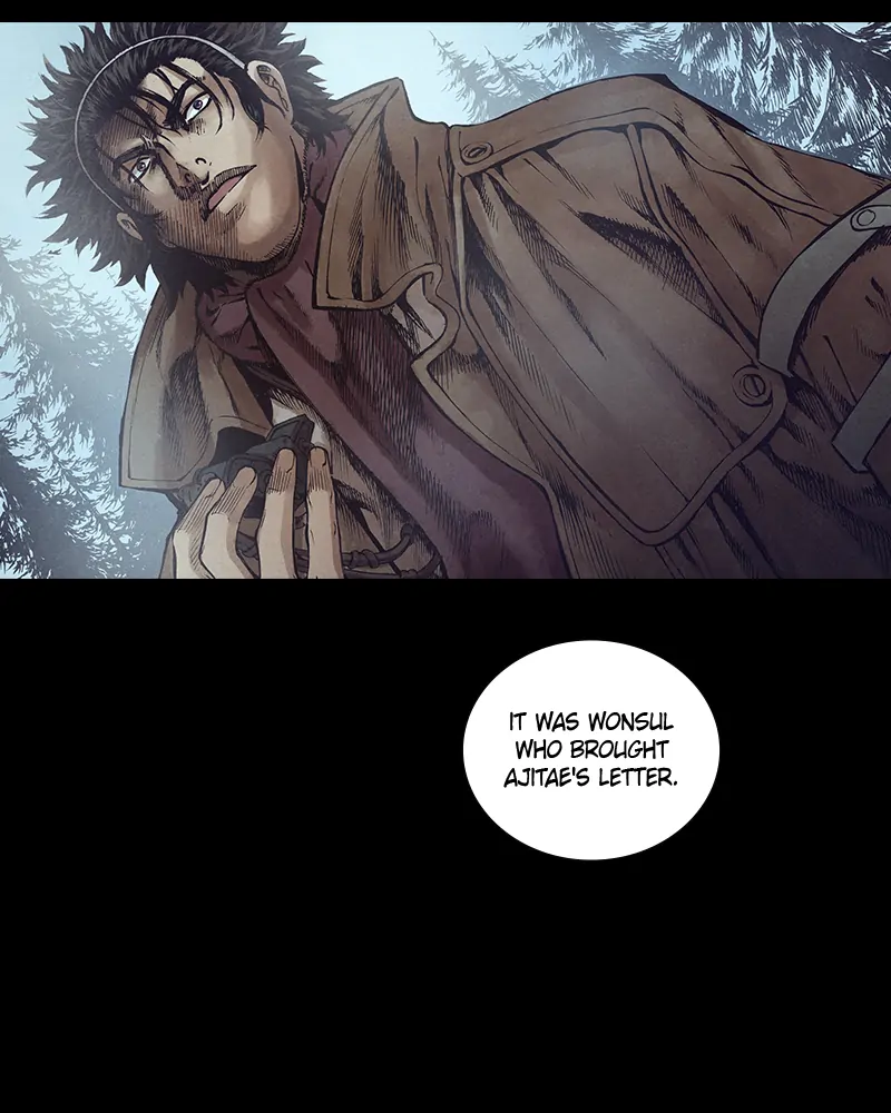 Read Blade of the Phantom Master Manga Online
