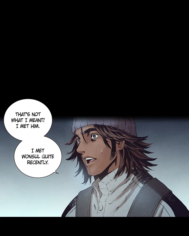 Read Blade of the Phantom Master Manga Online