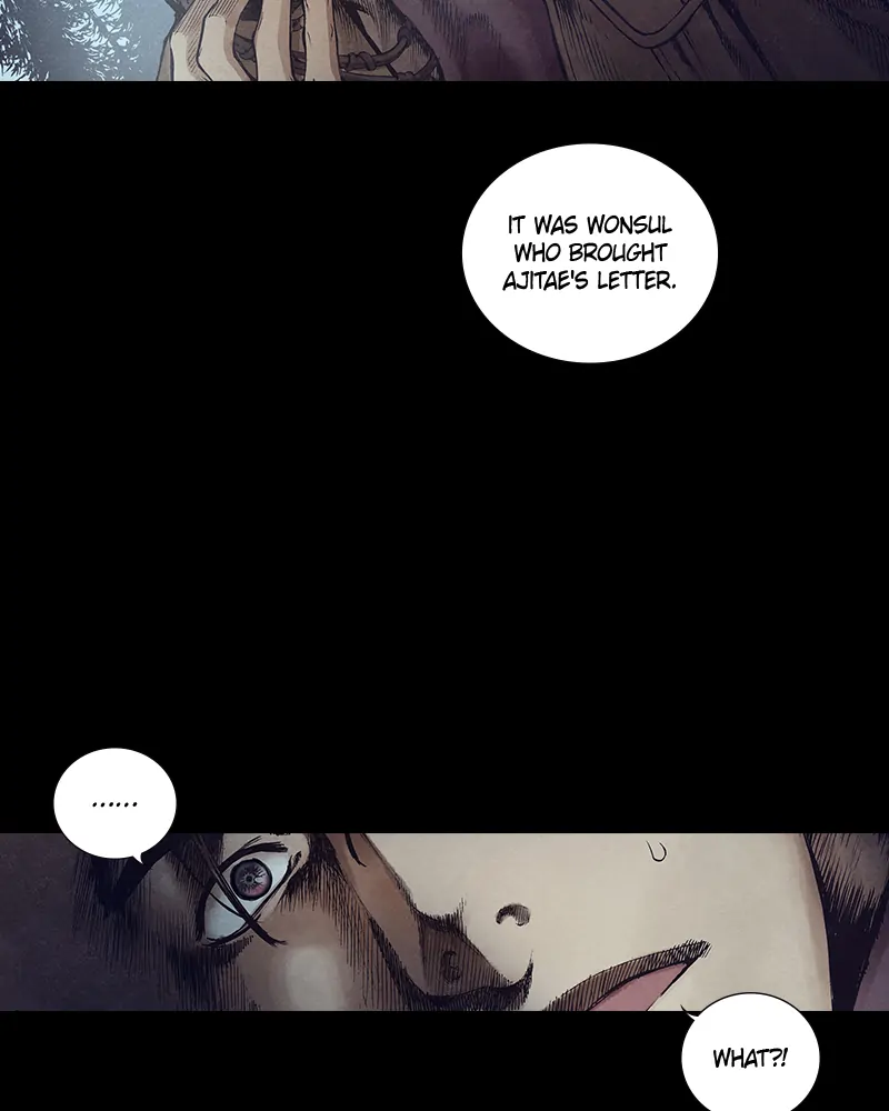 Read Blade of the Phantom Master Manga Online