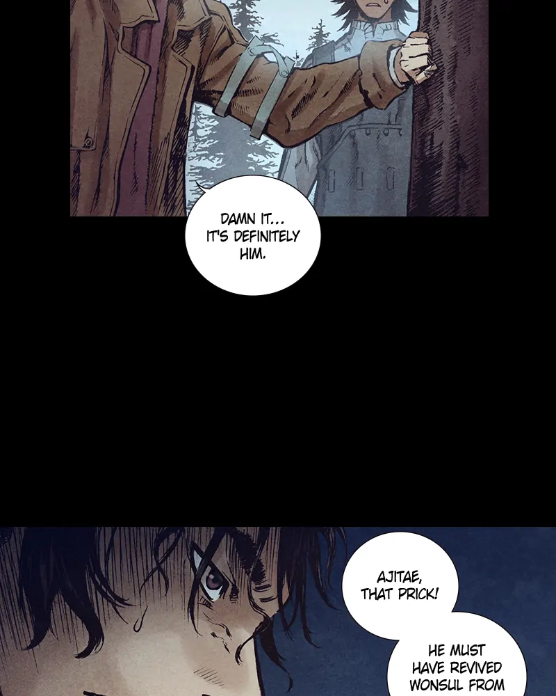 Read Blade of the Phantom Master Manga Online