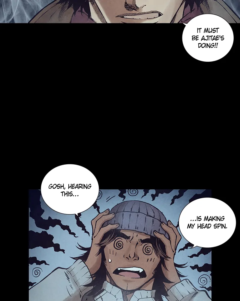 Read Blade of the Phantom Master Manga Online
